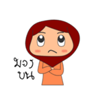 Think-Hyun（個別スタンプ：31）