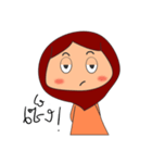 Think-Hyun（個別スタンプ：33）