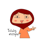 Think-Hyun（個別スタンプ：35）