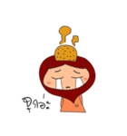 Think-Hyun（個別スタンプ：37）