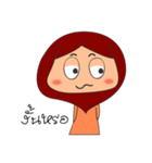Think-Hyun（個別スタンプ：40）