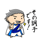 ぷに天使のメッセージ（個別スタンプ：10）