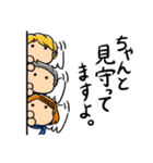 ぷに天使のメッセージ（個別スタンプ：21）