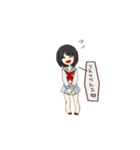 ありふれた日常（個別スタンプ：26）