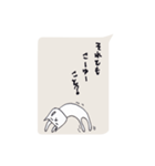 猫井さん2（個別スタンプ：2）
