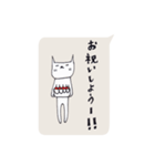 猫井さん2（個別スタンプ：11）