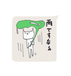 猫井さん2（個別スタンプ：14）