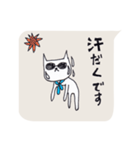 猫井さん2（個別スタンプ：15）