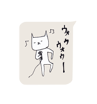 猫井さん2（個別スタンプ：16）