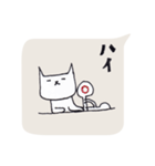 猫井さん2（個別スタンプ：22）