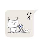猫井さん2（個別スタンプ：23）