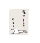 猫井さん2（個別スタンプ：25）