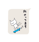 猫井さん2（個別スタンプ：27）