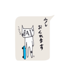 猫井さん2（個別スタンプ：28）