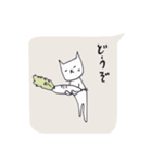 猫井さん2（個別スタンプ：35）