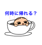 赤ちゃんをもつママのためのスタンプ（個別スタンプ：8）