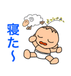 赤ちゃんをもつママのためのスタンプ（個別スタンプ：12）