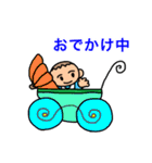 赤ちゃんをもつママのためのスタンプ（個別スタンプ：14）
