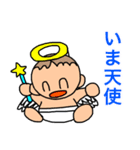 赤ちゃんをもつママのためのスタンプ（個別スタンプ：15）