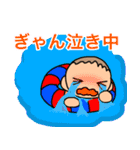 赤ちゃんをもつママのためのスタンプ（個別スタンプ：17）