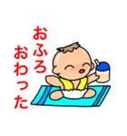 赤ちゃんをもつママのためのスタンプ（個別スタンプ：19）