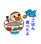 赤ちゃんをもつママのためのスタンプ（個別スタンプ：23）