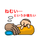 赤ちゃんをもつママのためのスタンプ（個別スタンプ：26）