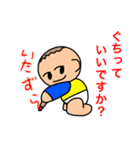 赤ちゃんをもつママのためのスタンプ（個別スタンプ：27）