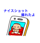 赤ちゃんをもつママのためのスタンプ（個別スタンプ：30）