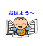 赤ちゃんをもつママのためのスタンプ（個別スタンプ：32）