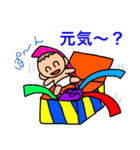 赤ちゃんをもつママのためのスタンプ（個別スタンプ：38）