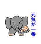 赤ちゃんをもつママのためのスタンプ（個別スタンプ：39）