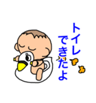 赤ちゃんをもつママのためのスタンプ（個別スタンプ：40）