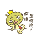 Prince Durian So Rude（個別スタンプ：1）