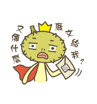 Prince Durian So Rude（個別スタンプ：4）