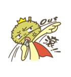 Prince Durian So Rude（個別スタンプ：6）