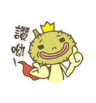 Prince Durian So Rude（個別スタンプ：8）