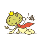 Prince Durian So Rude（個別スタンプ：13）