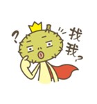 Prince Durian So Rude（個別スタンプ：14）