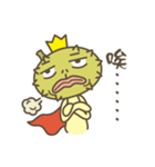 Prince Durian So Rude（個別スタンプ：17）