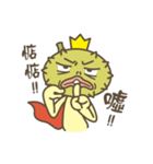 Prince Durian So Rude（個別スタンプ：18）