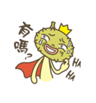 Prince Durian So Rude（個別スタンプ：27）