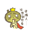 Prince Durian So Rude（個別スタンプ：28）