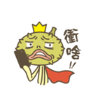 Prince Durian So Rude（個別スタンプ：30）