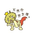 Prince Durian So Rude（個別スタンプ：32）