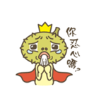 Prince Durian So Rude（個別スタンプ：33）