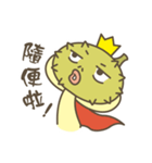 Prince Durian So Rude（個別スタンプ：35）