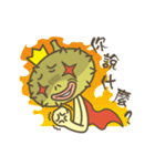 Prince Durian So Rude（個別スタンプ：36）