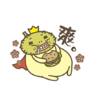 Prince Durian So Rude（個別スタンプ：38）