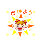 ミルピィー（個別スタンプ：1）